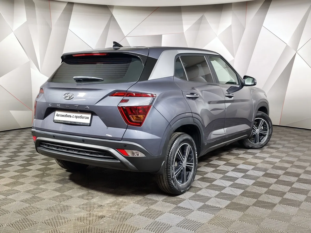 Hyundai Creta 1.6 AT (123 л.с.) Active Серый в АВИЛОН. Слайд №2