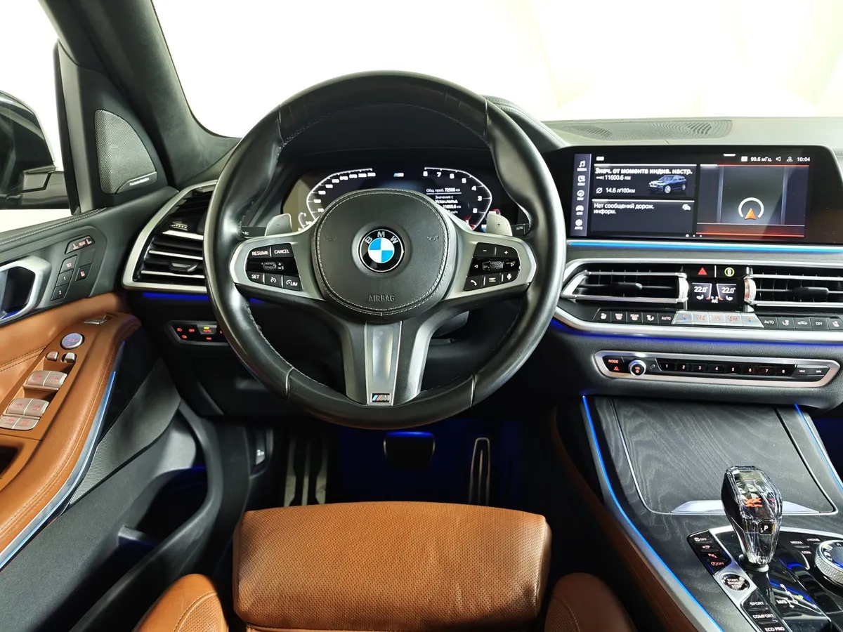 BMW X7 xDrive40i Steptronic (340 л.с.) в АВИЛОН. Слайд №15