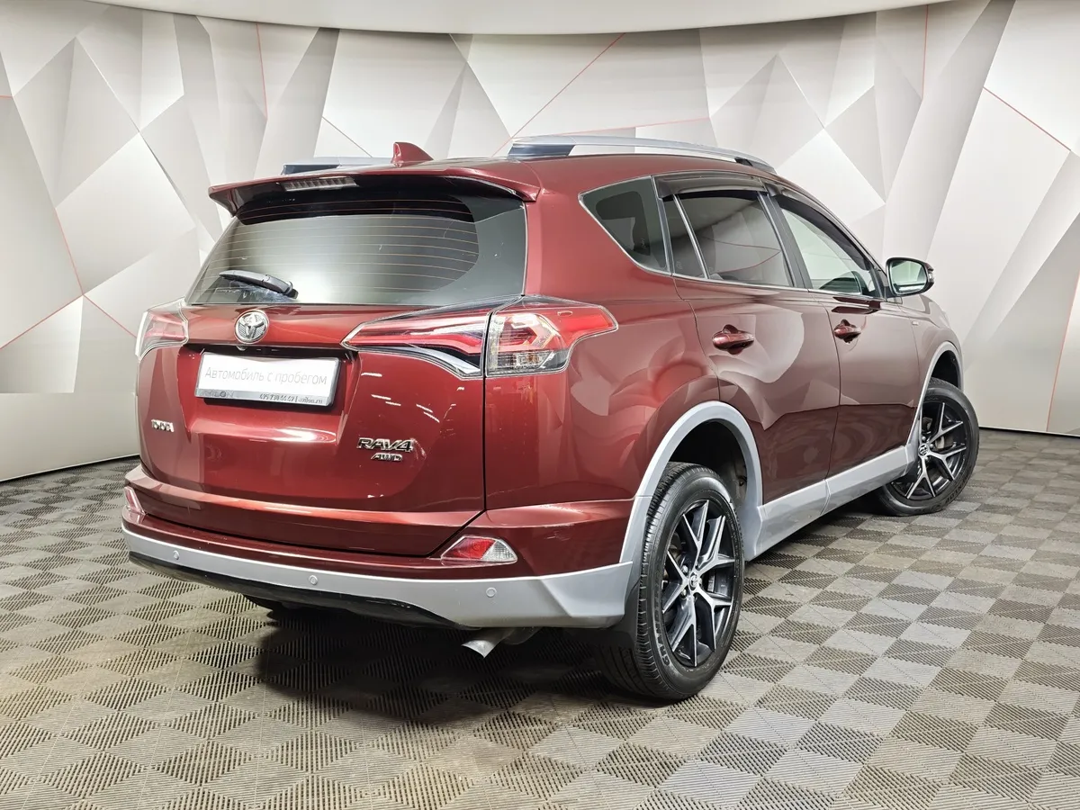 Toyota RAV4 2.0 CVT AWD (146 л.с.) Классик Красный в АВИЛОН. Слайд №2