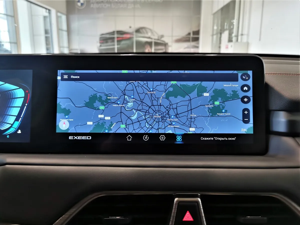 EXEED TXL 1.6 TGDI DCT7 AWD (186 л.с.) Белый в АВИЛОН. Слайд №21