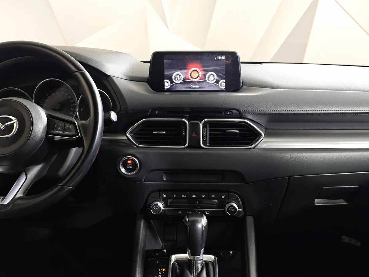 Mazda CX-5 2.0 AT 4WD (150 л.с.) Drive Белый в АВИЛОН. Слайд №15