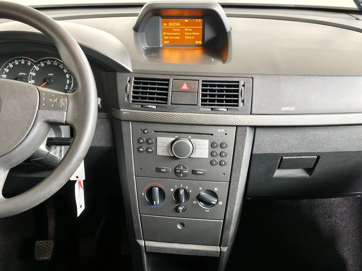 Opel Meriva 1.6 Twinport MT (105 л.с.) Черный в АВИЛОН. Слайд №14