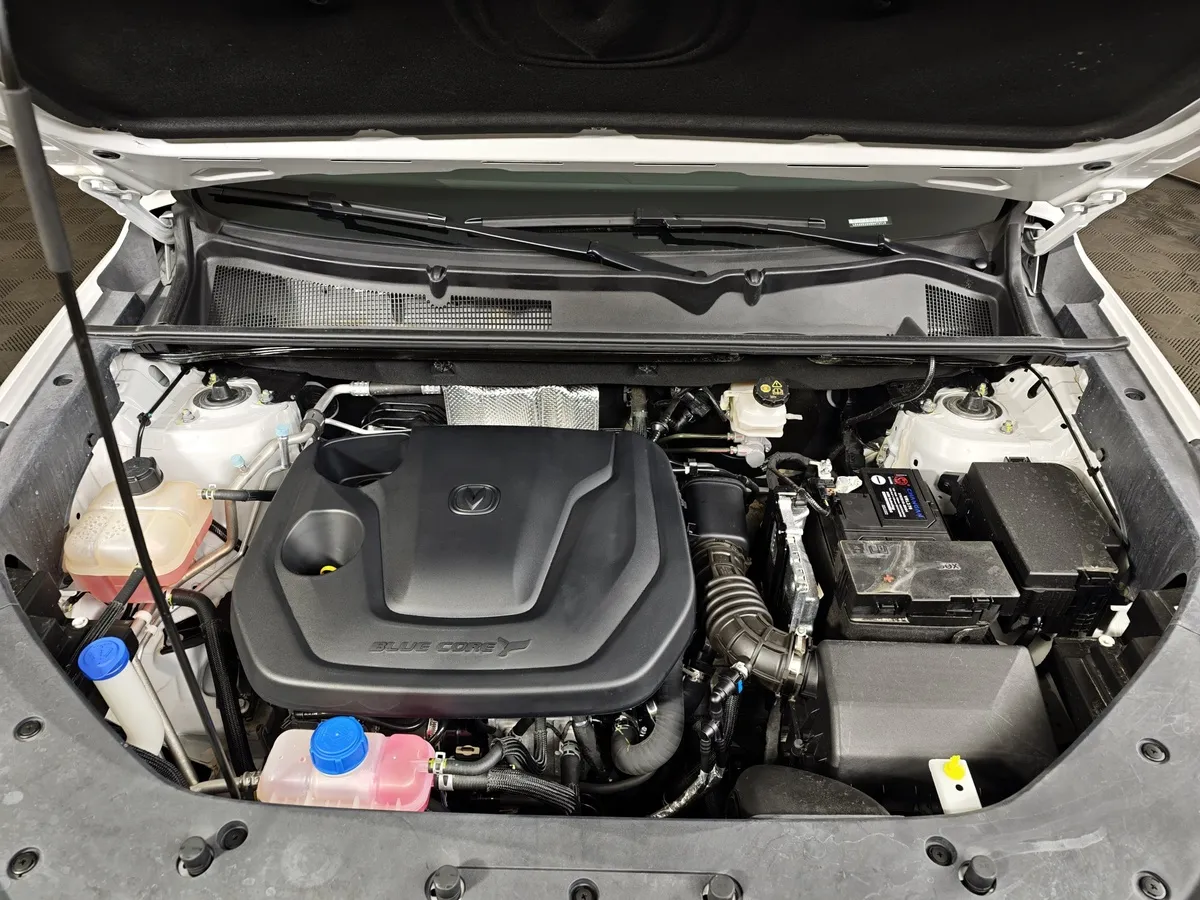 Changan CS75PLUS 2.0 AT (223 л.с.) Comfort Белый в АВИЛОН. Слайд №10
