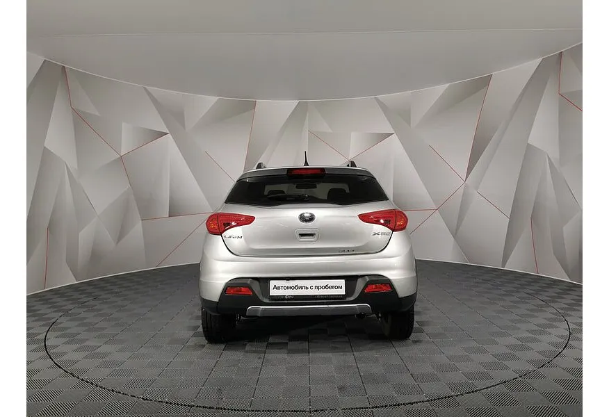 LIVE. Слайд №6