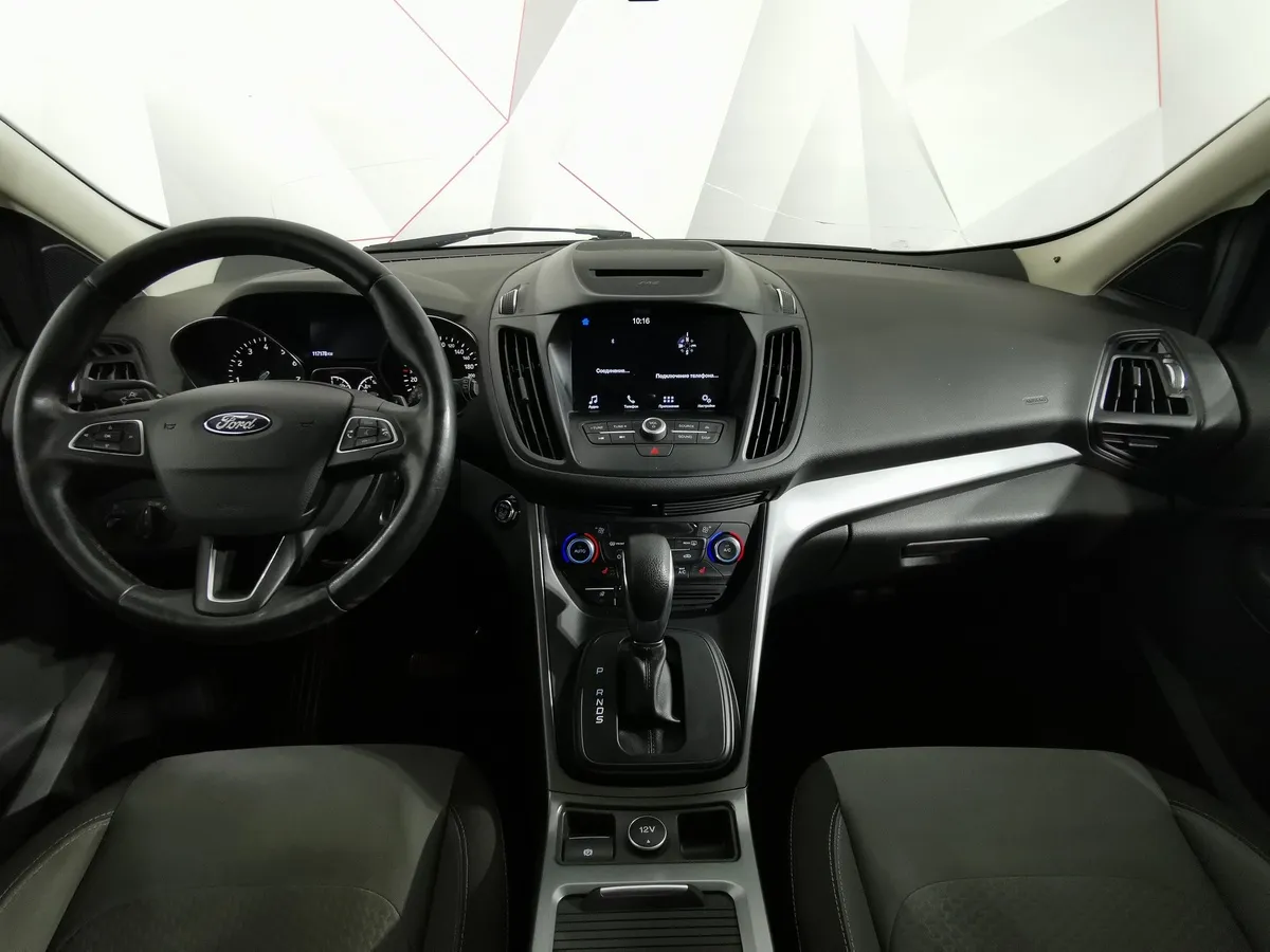 Ford Kuga 1.5 EcoBoost AT AWD (150 л.с.) Trend Plus Белый в АВИЛОН. Слайд №13