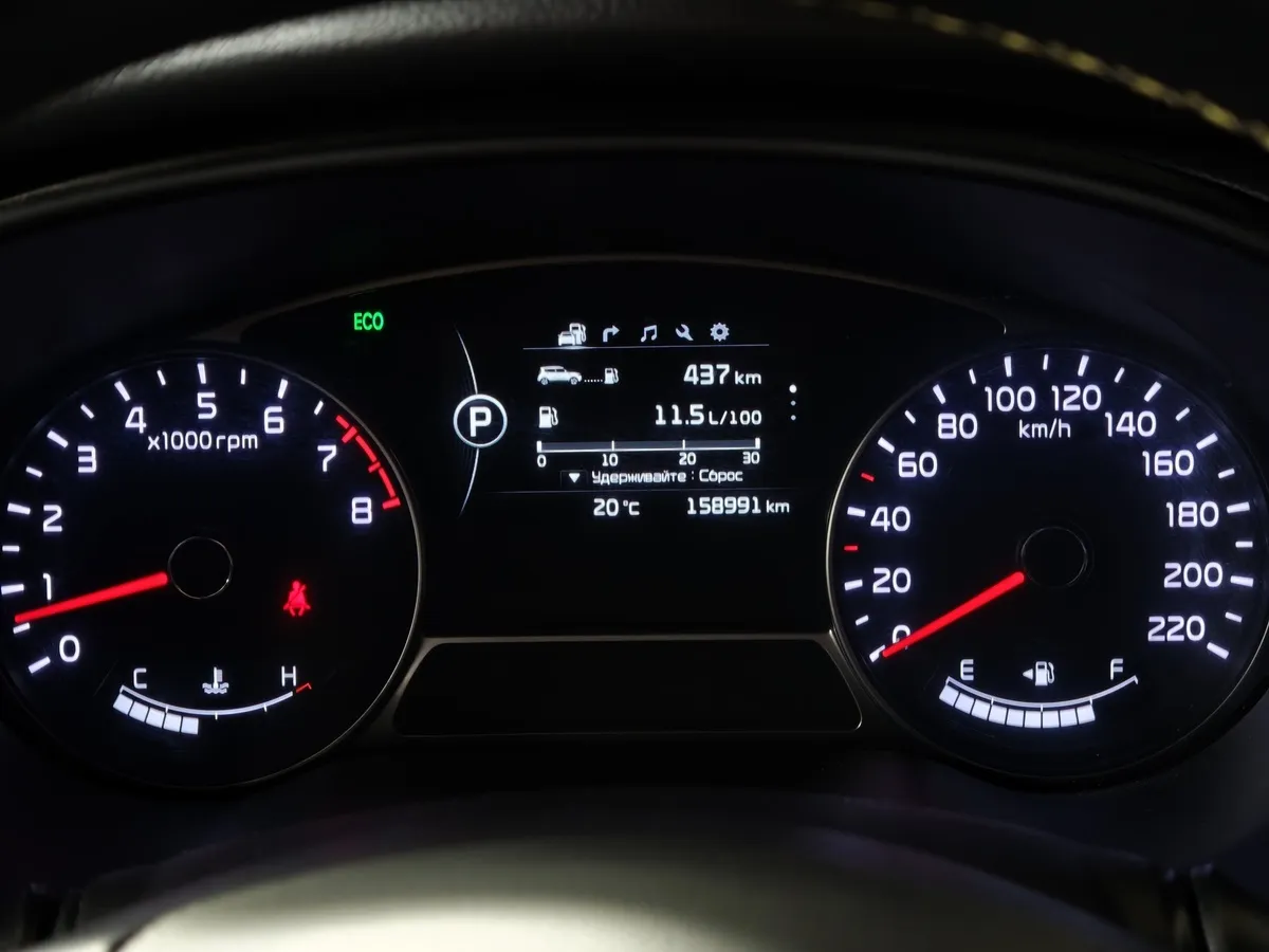 Kia Soul 1.6 GDI AT (132 л.с.) Classic Белый в АВИЛОН. Слайд №17