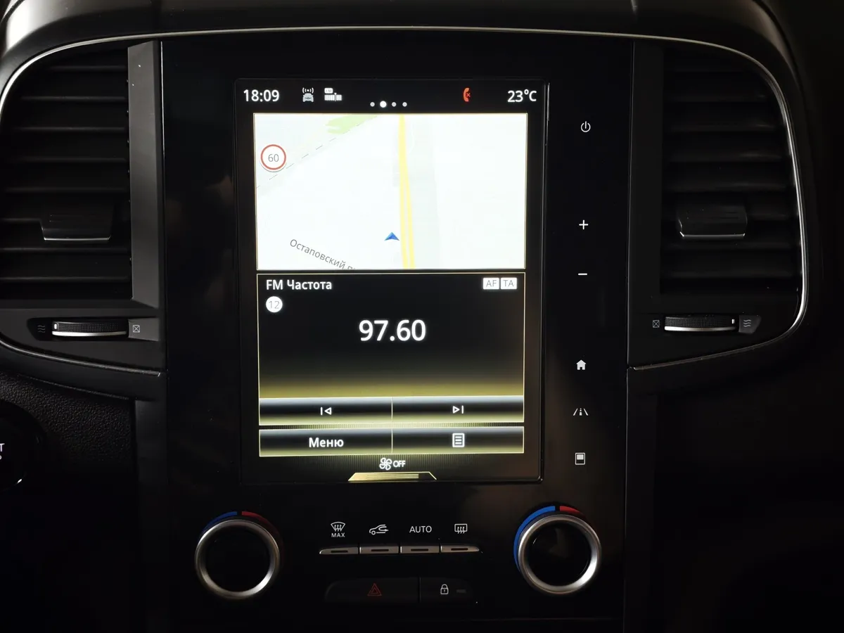 Renault Koleos 2.0 dCi AT 4x4 (150 л.с.) Черный в АВИЛОН. Слайд №21