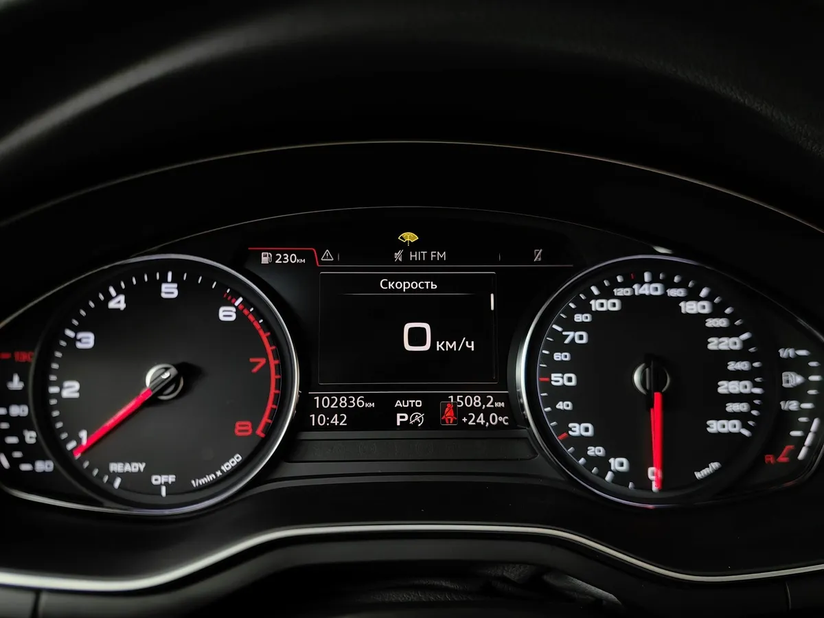 Audi A5 2.0 TFSI S tronic quattro (249 л.с.) Синий в АВИЛОН. Слайд №16