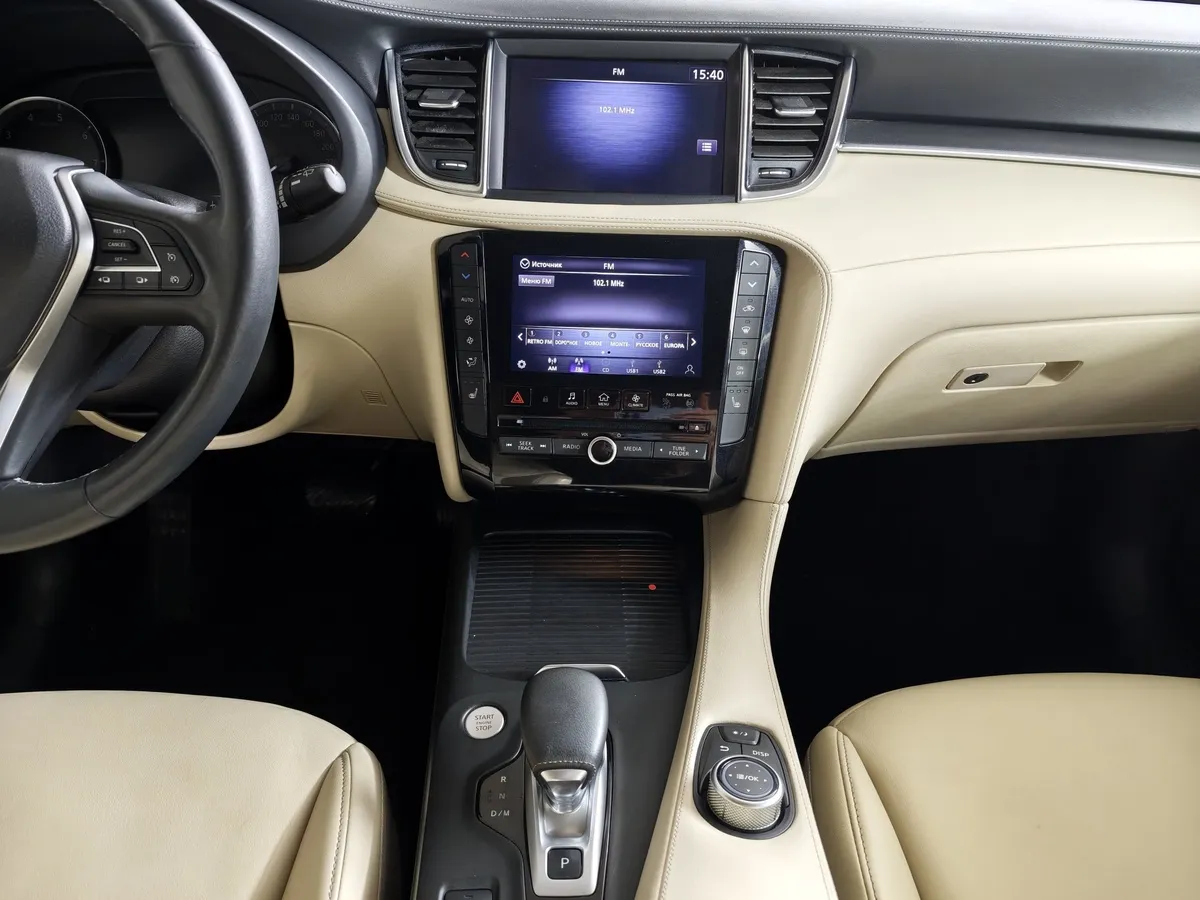 Infiniti QX50 2.0 VC-T CVT AWD (249 л.с.) Коричневый в АВИЛОН. Слайд №14