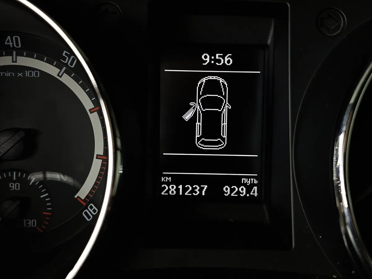 Skoda Yeti 1.6 AT (110 л.с.) Белый в АВИЛОН. Слайд №17