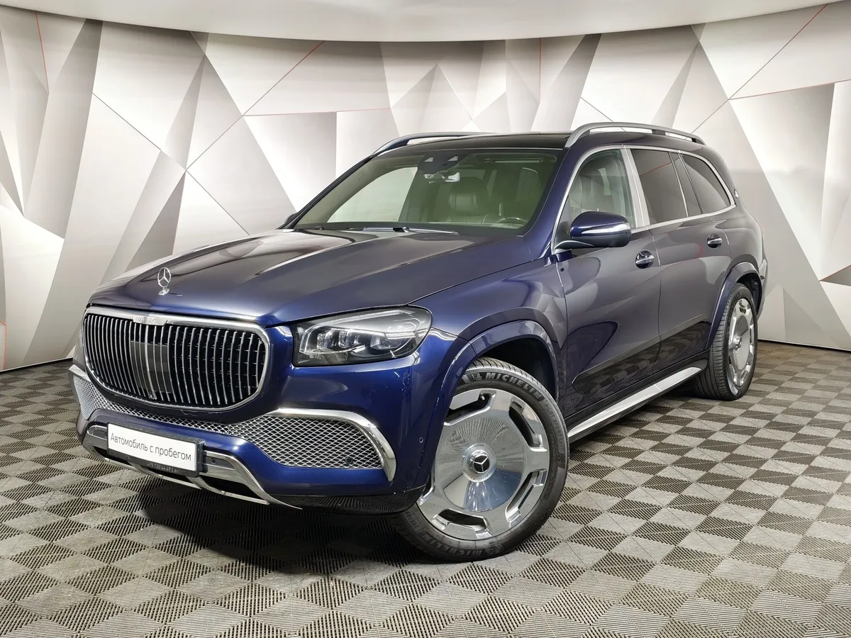 АВИЛОН - Mercedes-Benz GLS 600 9G-Tronic 4Matic (558 л.с.) Синий - slide 10178105