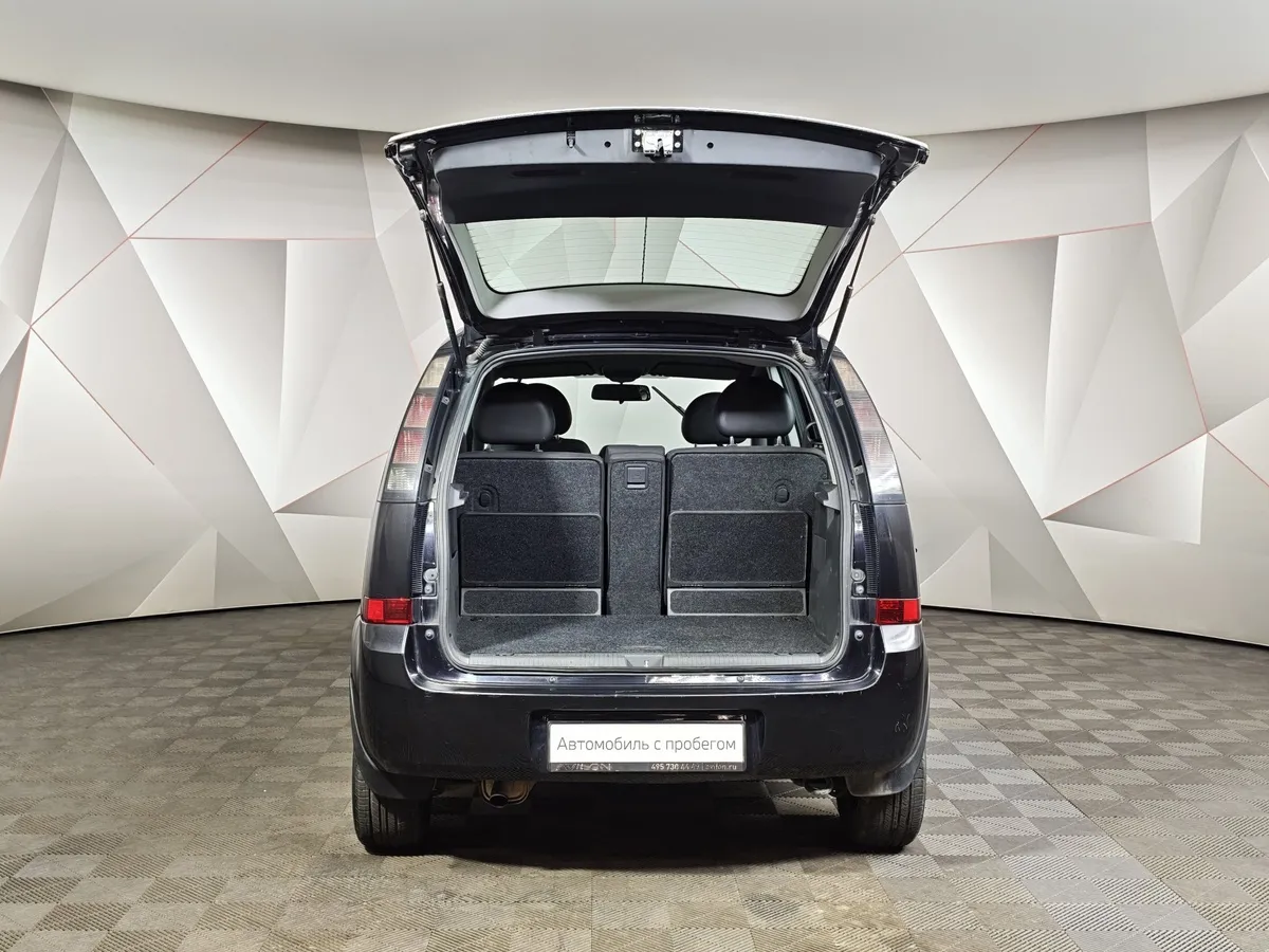 Opel Meriva 1.6 Twinport MT (105 л.с.) Черный в АВИЛОН. Слайд №11
