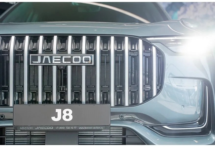 JAECOO J8 2.0 DCT 4WD (249 л.с.) Престиж Серый в АВИЛОН. Слайд №17