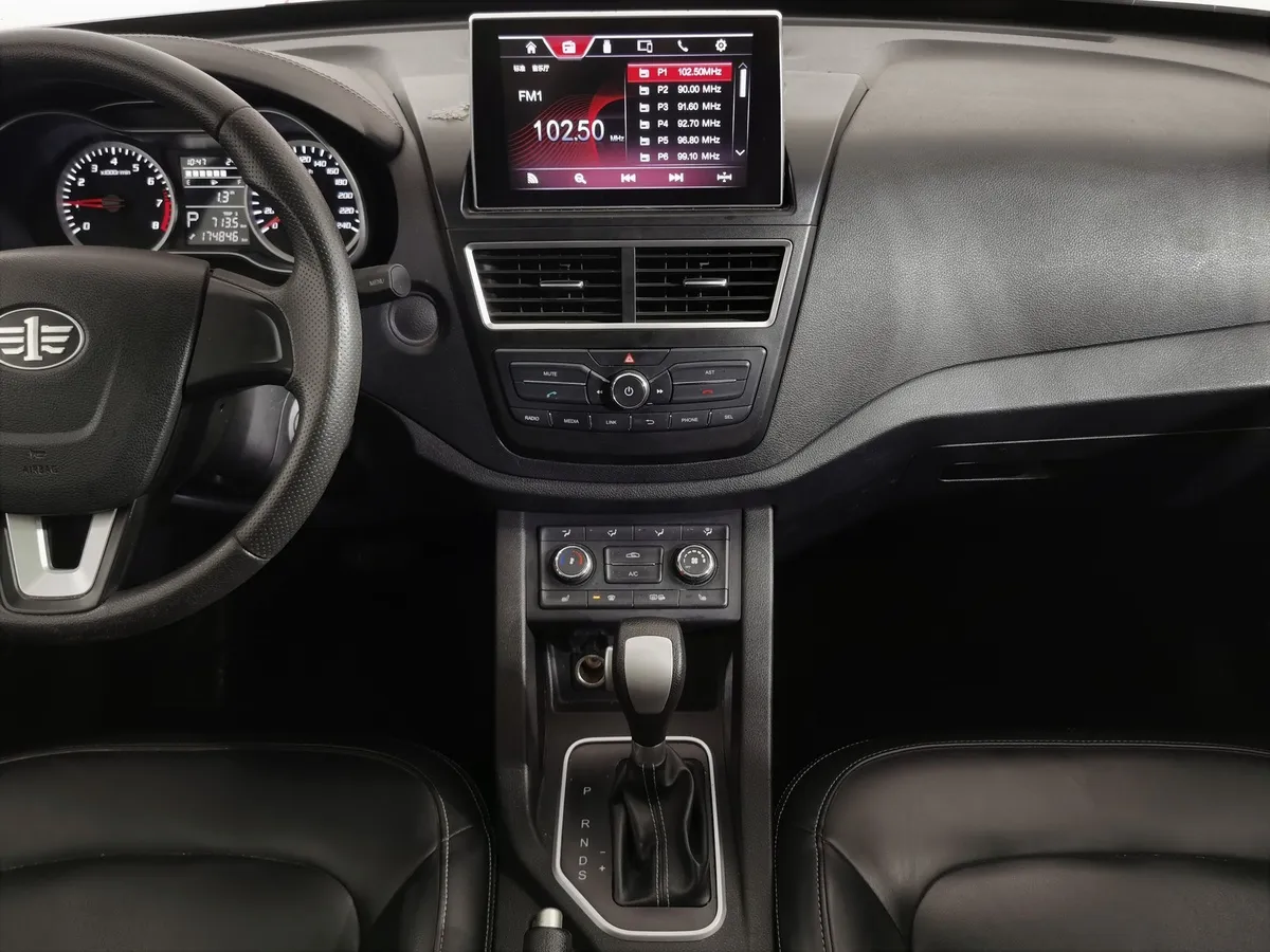 FAW Besturn X40 1.6 AT (108 л.с.) Luxury Белый в АВИЛОН. Слайд №14