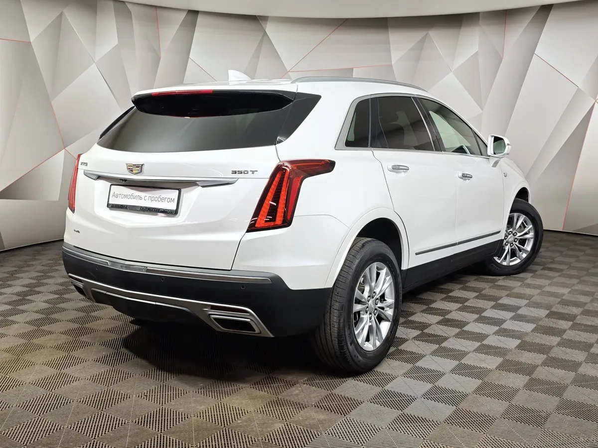 Cadillac XT5 2.0T АТ AWD (200 л.с.) Premium Luxury Белый в АВИЛОН. Слайд №2