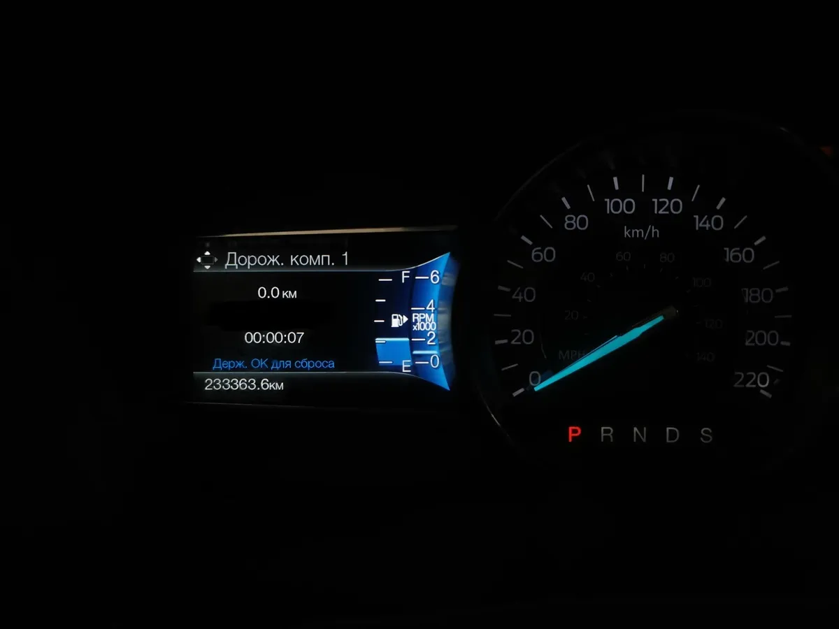 Ford Explorer 3.5 SelectShift 4WD (249 л.с.) Limited Plus Серый в АВИЛОН. Слайд №17