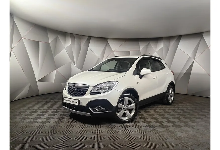 АВИЛОН - Opel Mokka 1.4 Turbo AT (140 л.с.) Белый - slide 9917862