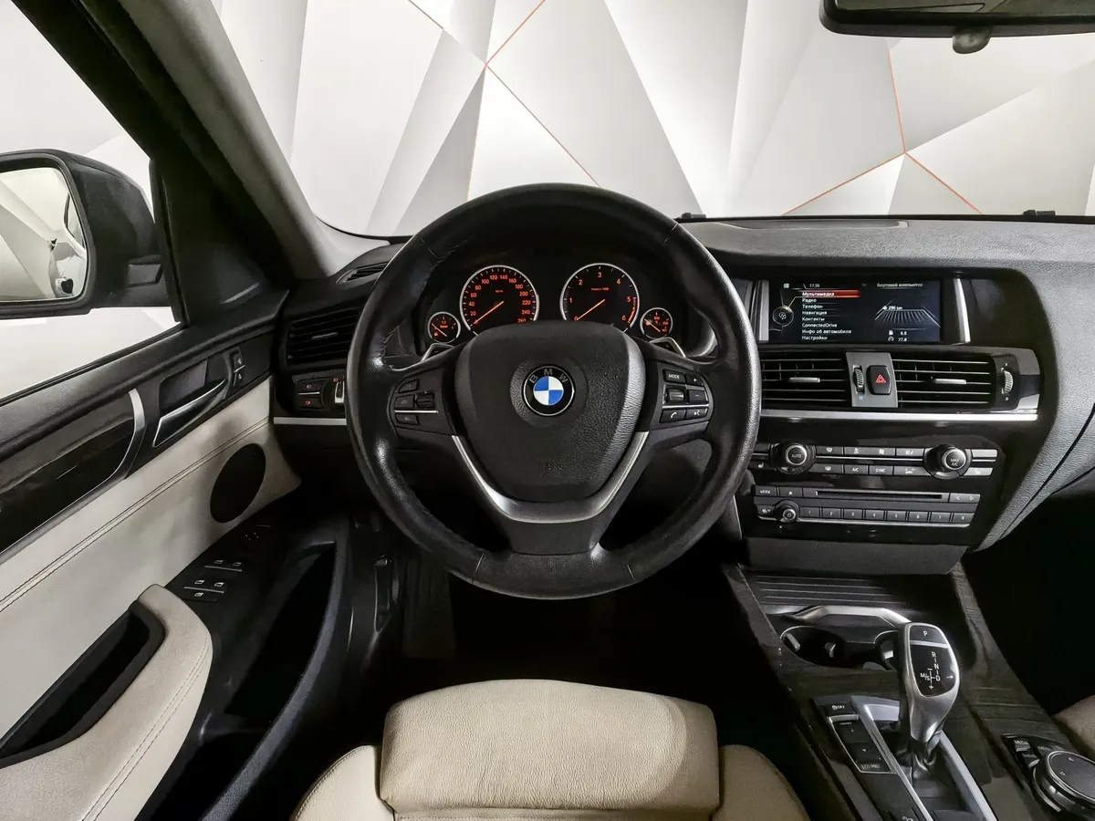 BMW X4 xDrive30d Steptronic (249 л.с.) Синий в АВИЛОН. Слайд №14