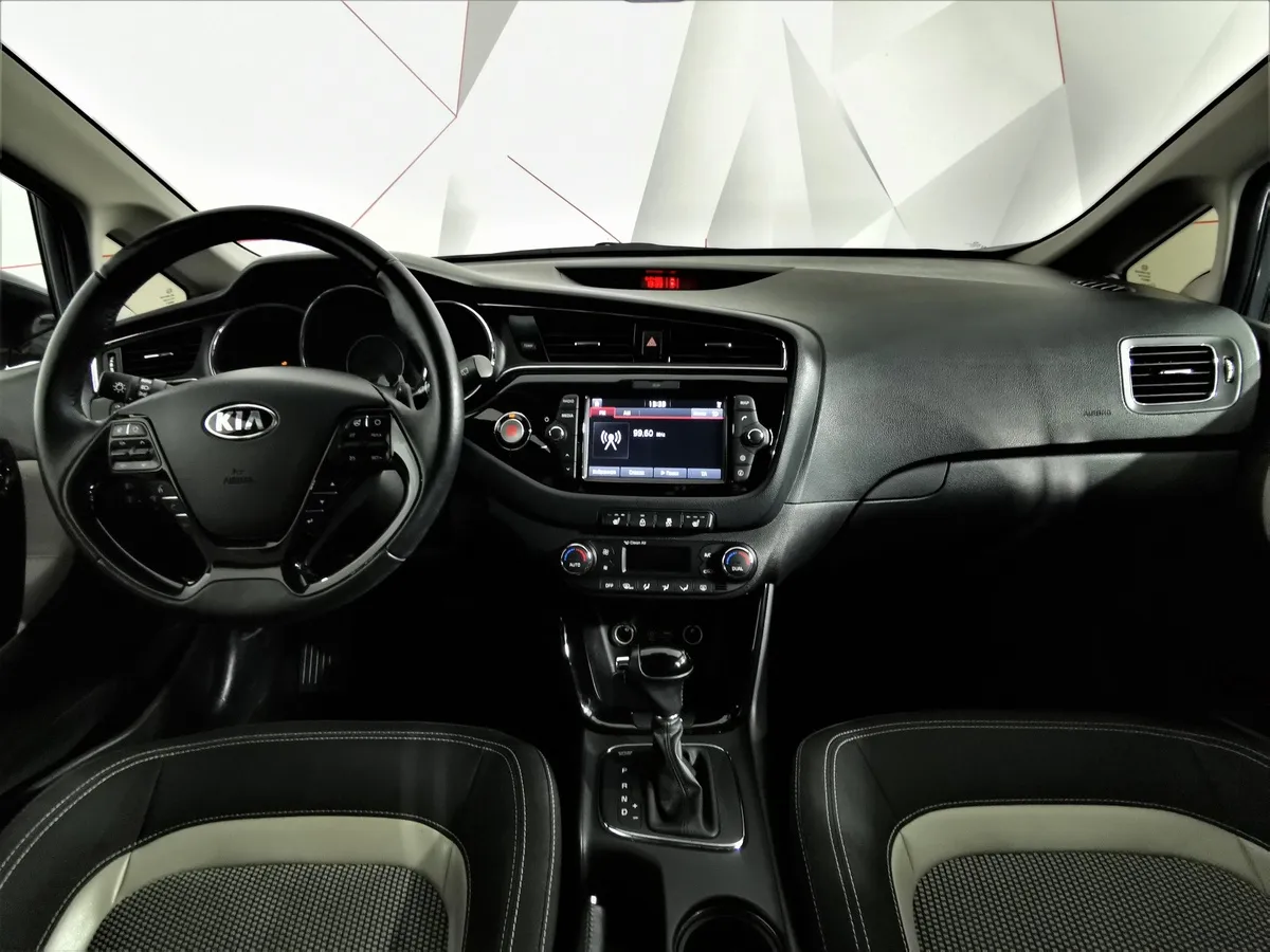 Kia Ceed 1.6 DCT (135 л.с.) Classic Синий в АВИЛОН. Слайд №13