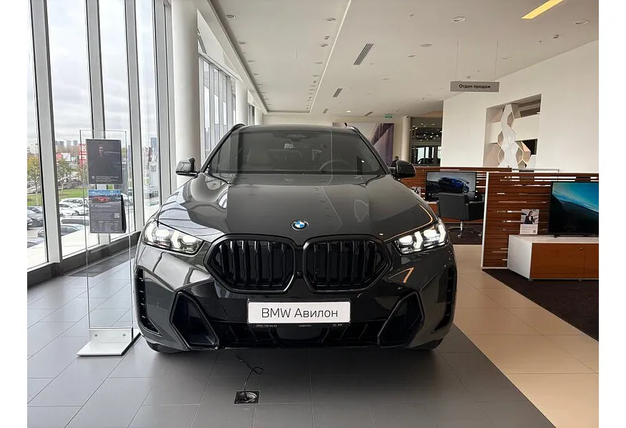 LIVE. Слайд №2