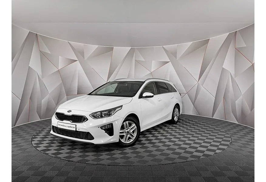 АВИЛОН - Kia Ceed 1.6 CRDi AMT (136 л.с.) Белый - slide 9621041