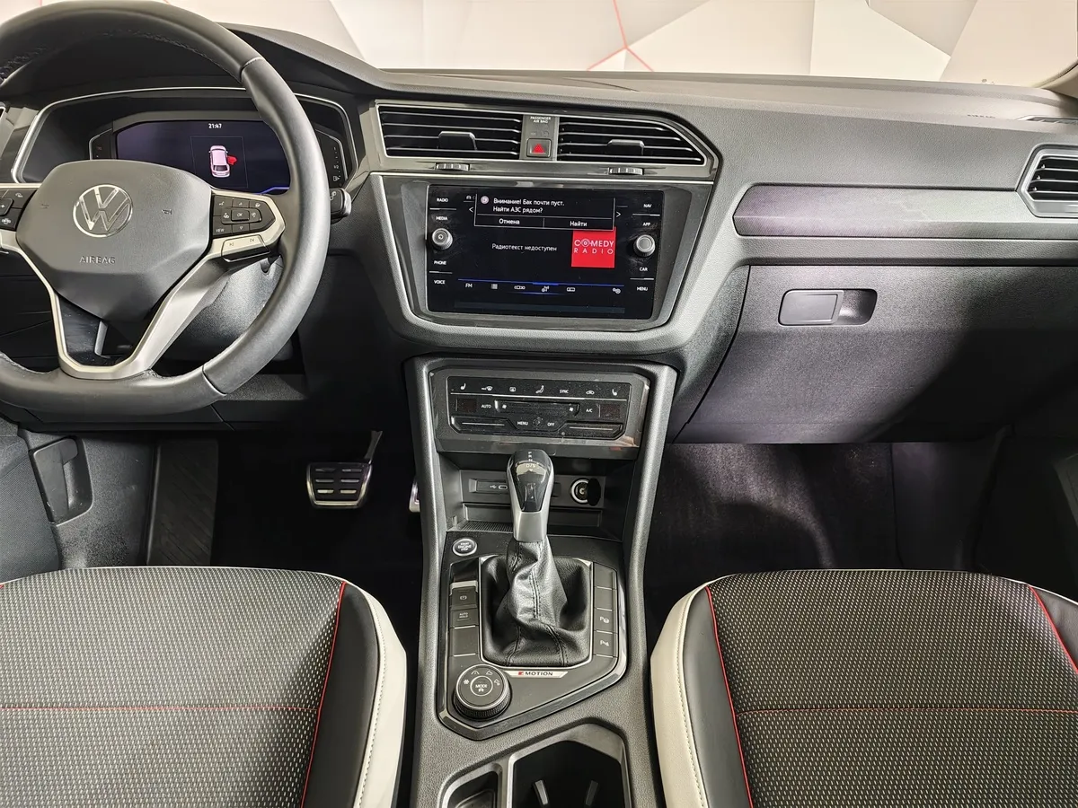 Volkswagen Tiguan 2.0 TSI 4Motion AT (180 л.с.) Urban Sport Белый в АВИЛОН. Слайд №15