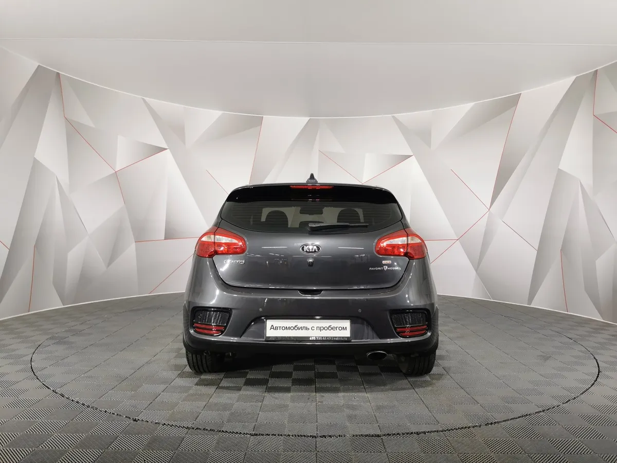 Kia Ceed 1.6 DCT (135 л.с.) Classic Серый в АВИЛОН. Слайд №8