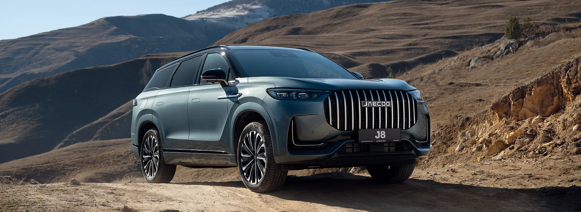 JAECOO J8 уже в Авилон!