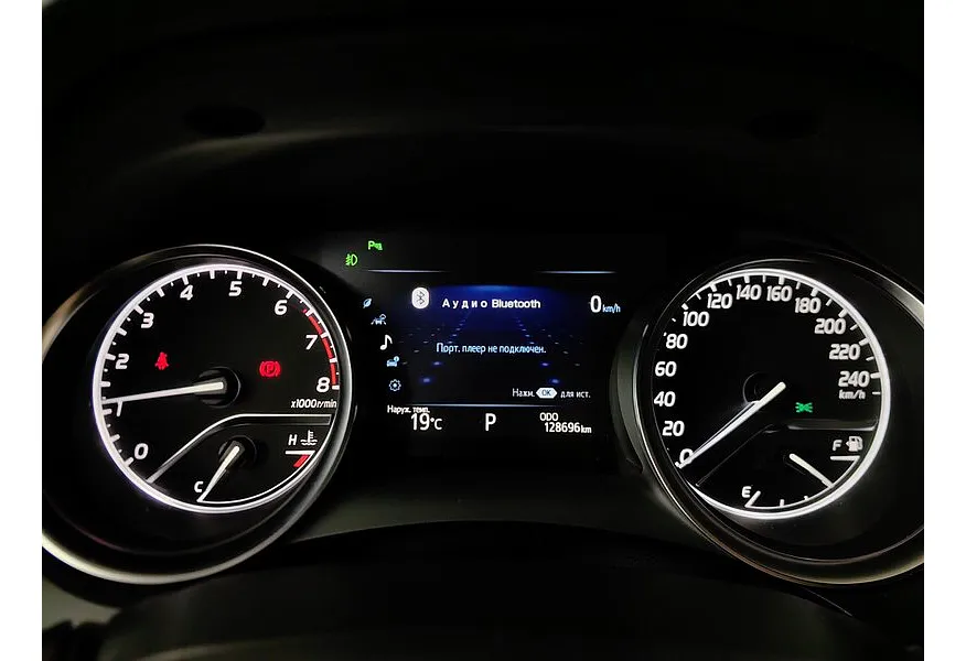 Toyota Camry 2.5 AT (181 л.с.) Классик Белый в АВИЛОН. Слайд №18