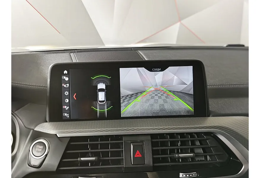 LIVE. Слайд №12