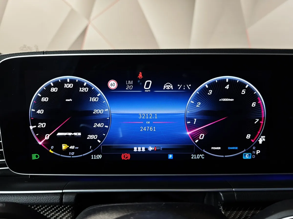 Mercedes-Benz GLE 53 9G 4MATIC+ (435 л.с.) Белый в АВИЛОН. Слайд №18