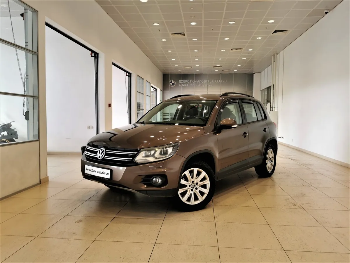 АВИЛОН - Volkswagen Tiguan 2.0 TDI 4Motion AT (140 л.с.) Track & Field Коричневый - slide 10127552