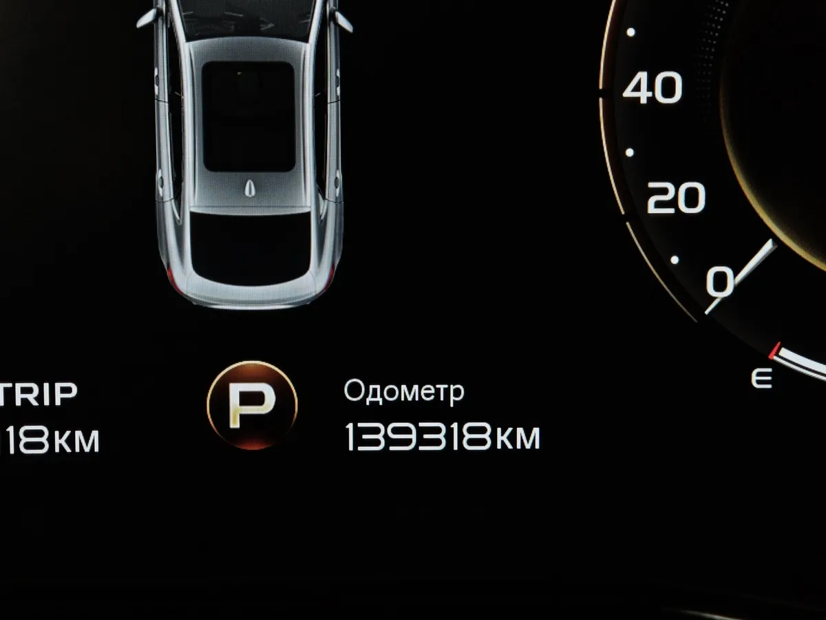 Geely Tugella 2.0 AT AWD (238 л.с.) Flagship Белый в АВИЛОН. Слайд №18