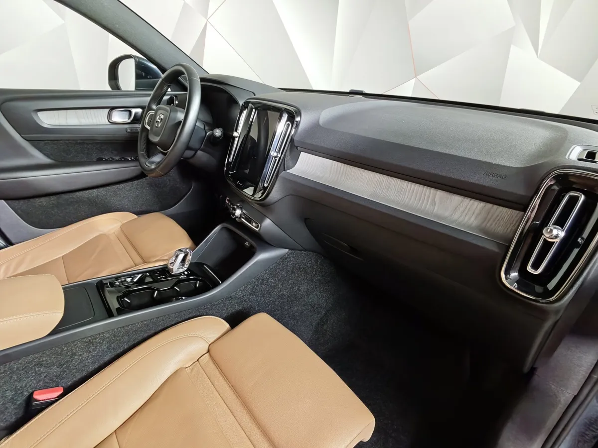Volvo XC40 2.0 T4 Drive-E AT AWD (190 л.с.) Синий в АВИЛОН. Слайд №13