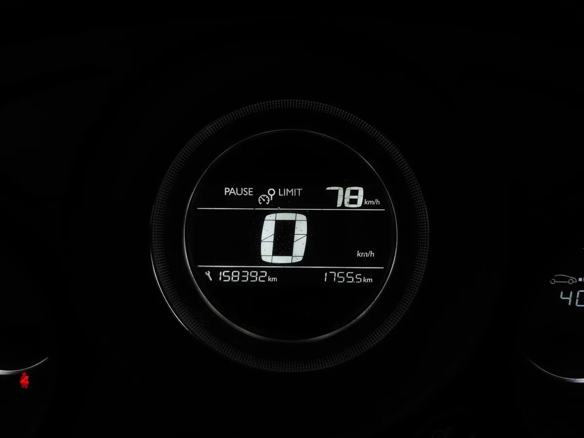 Citroen C4 1.6 VTi MT (116 л.с.) Коричневый в АВИЛОН. Слайд №16