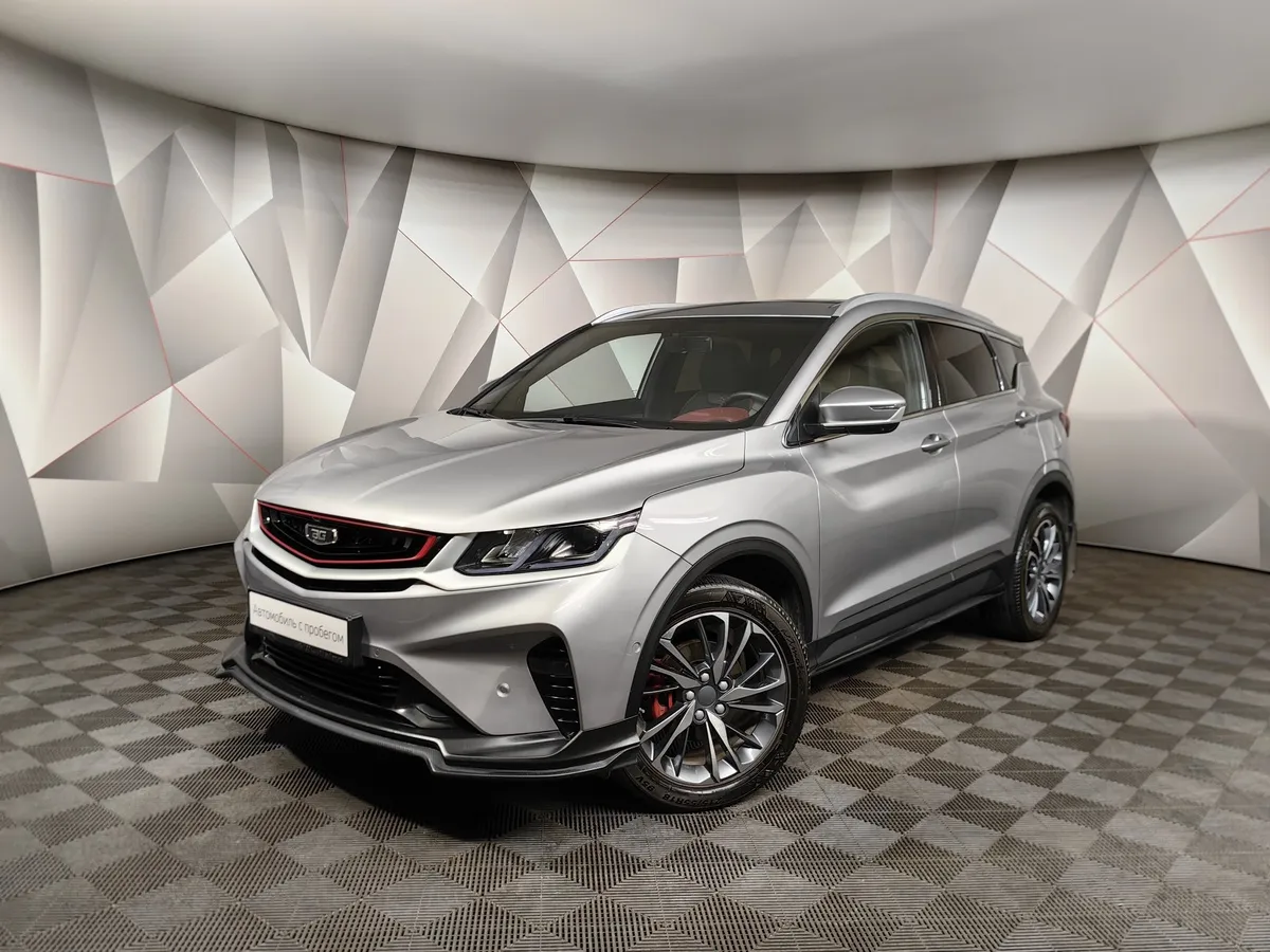 АВИЛОН - Belgee X50 1.5T 7DCT 2WD (150 л.с.) Prestige Серый - slide 10091868