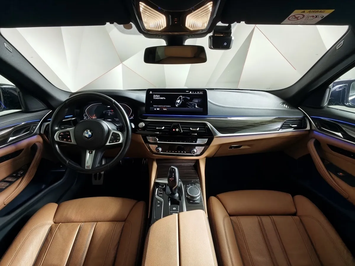 BMW 5 серия 520i Steptronic (184 л.с.) Base (Локальная сборка) Синий в АВИЛОН. Слайд №11