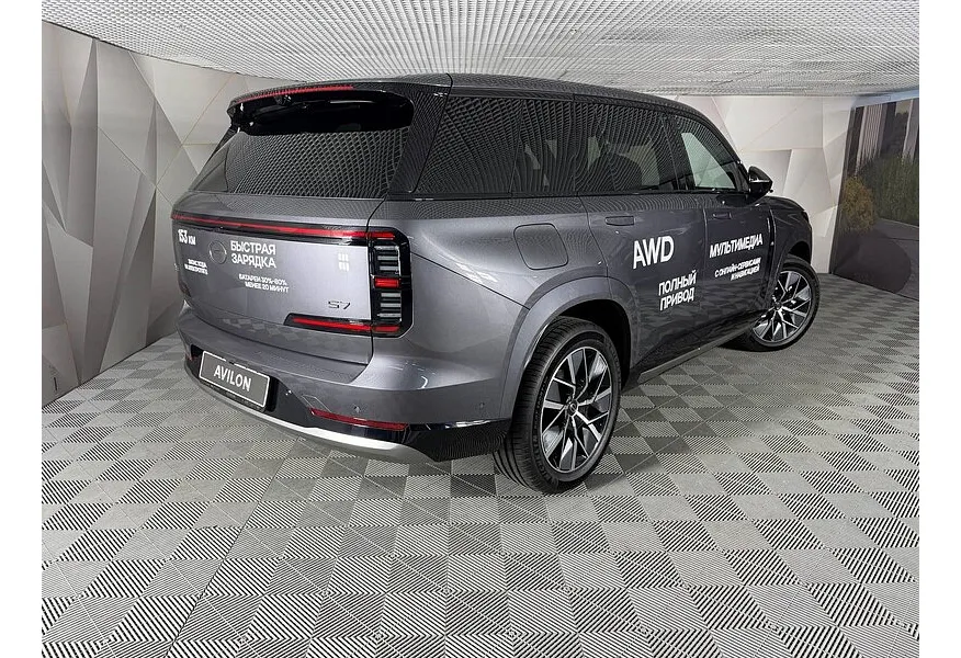 GAC S7 1.5TG AT 4WD (340 л.с.) SX Premium Серый в АВИЛОН. Слайд №2