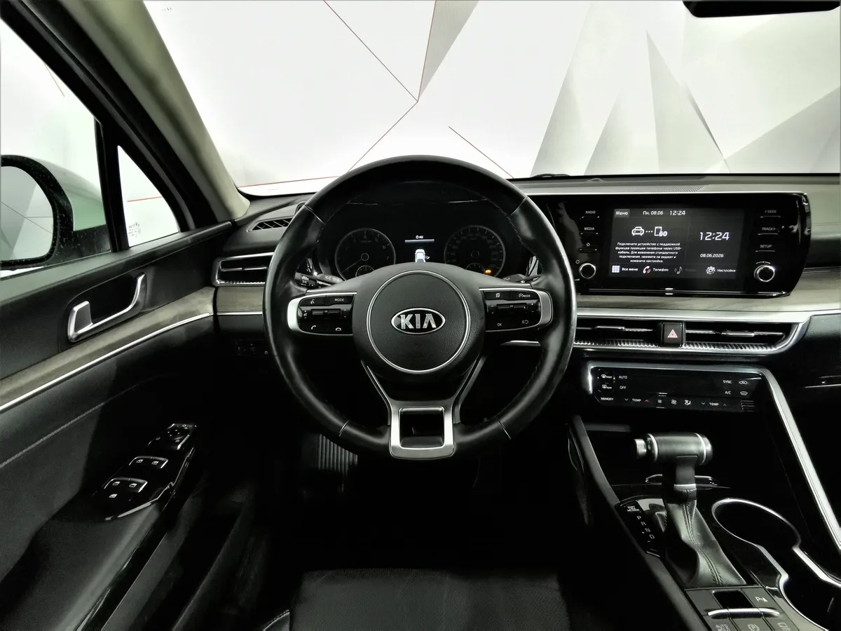 Kia K5 2.5 GDI AT 2WD (194 л.с.) Prestige Белый в АВИЛОН. Слайд №19
