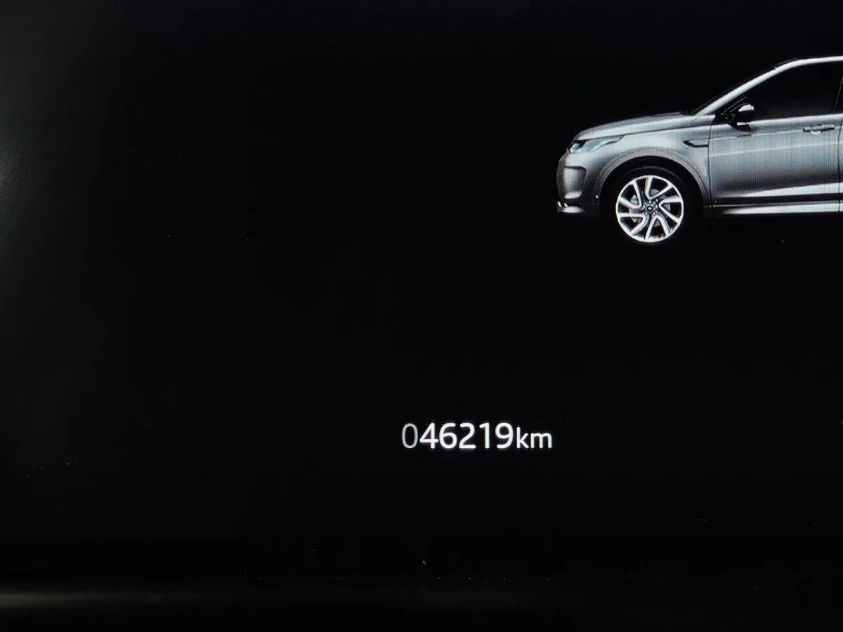 Land Rover Discovery Sport 2.0 Si4 AT AWD (249 л.с.) R-Dynamic SE Белый в АВИЛОН. Слайд №18