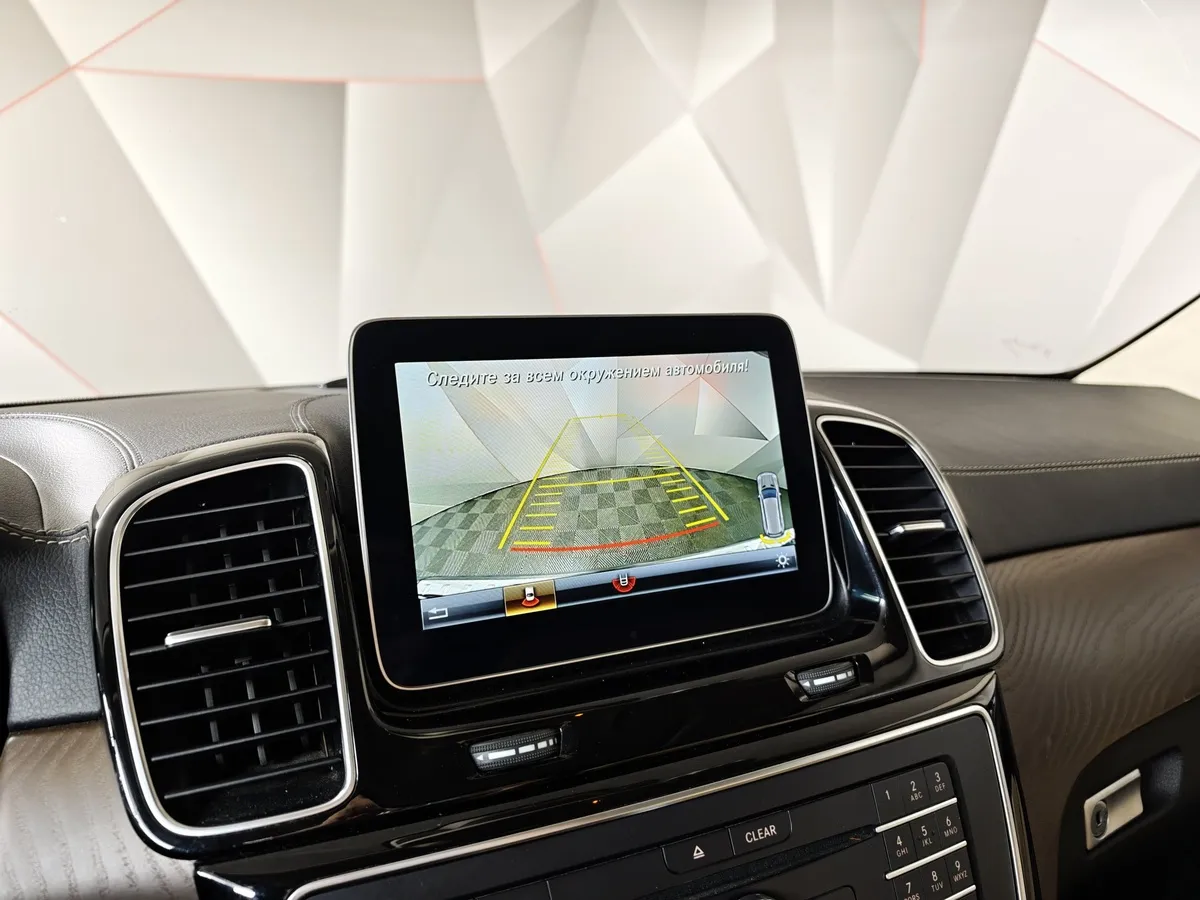Mercedes-Benz GLS 350 d 4MATIC 9G-TRONIC (249 л.с.) Особая серия Синий в АВИЛОН. Слайд №23