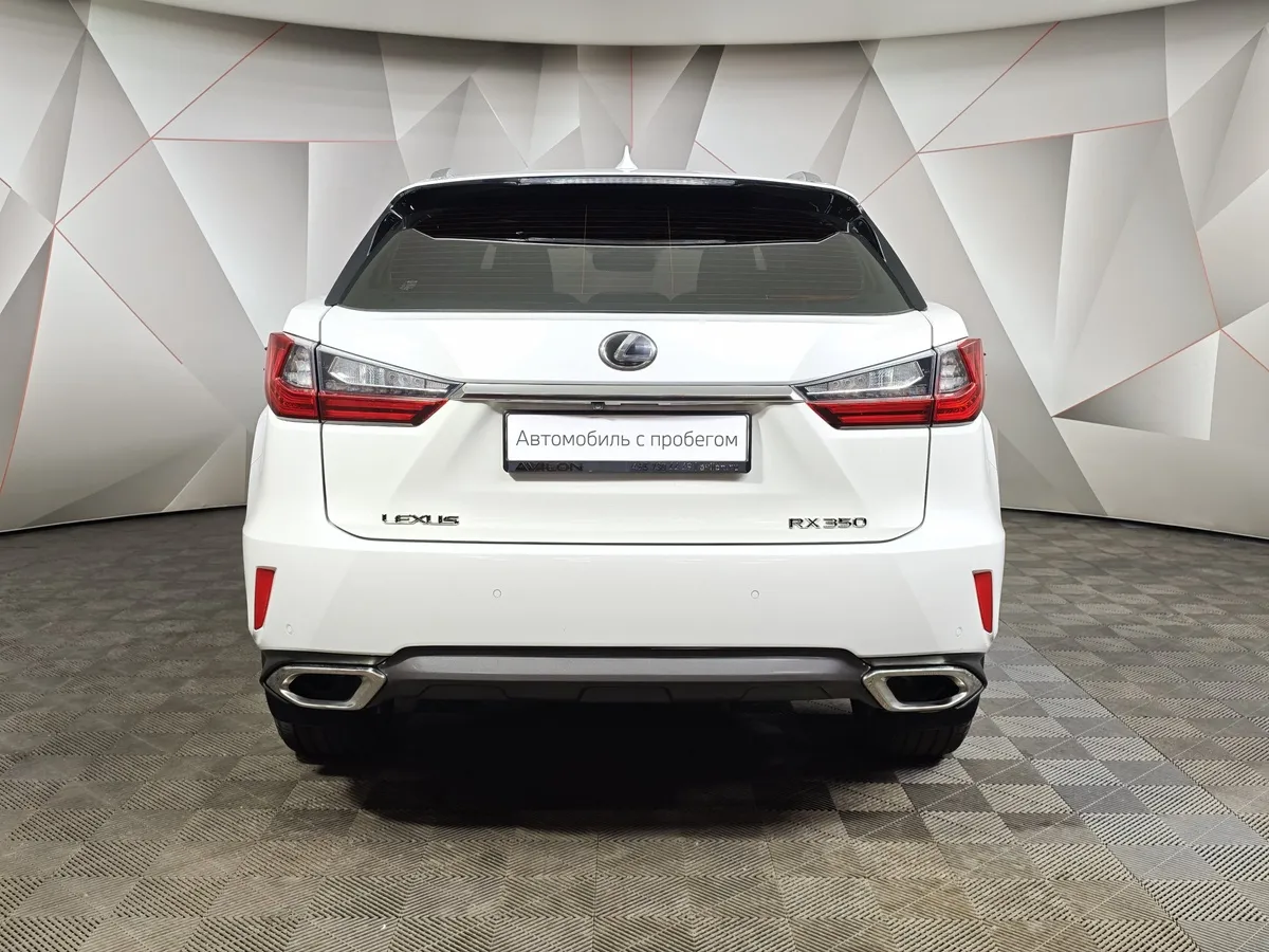 Lexus RX 350 AT AWD (300 л.с.) Exclusive Белый в АВИЛОН. Слайд №8