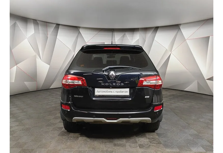 LIVE. Слайд №6