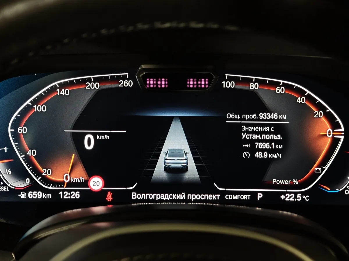 BMW X6 3.0 AT xDrive30d (249 л.с.) в АВИЛОН. Слайд №13