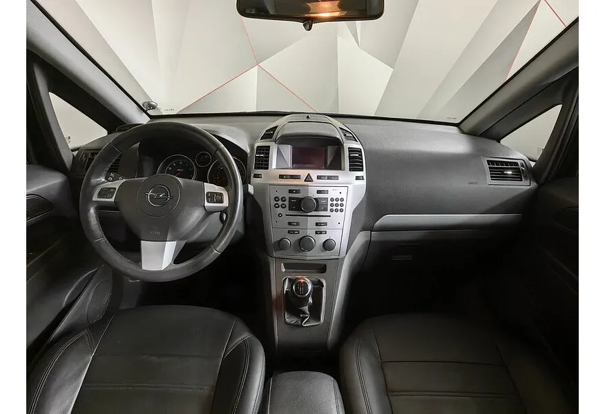 Opel Zafira 1.8 MT (140 л.с.) Синий в АВИЛОН. Слайд №12