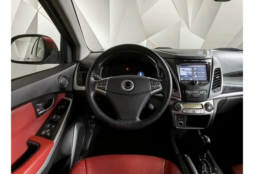 LIVE. Слайд №15