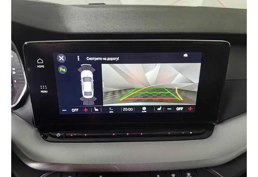 LIVE. Слайд №20