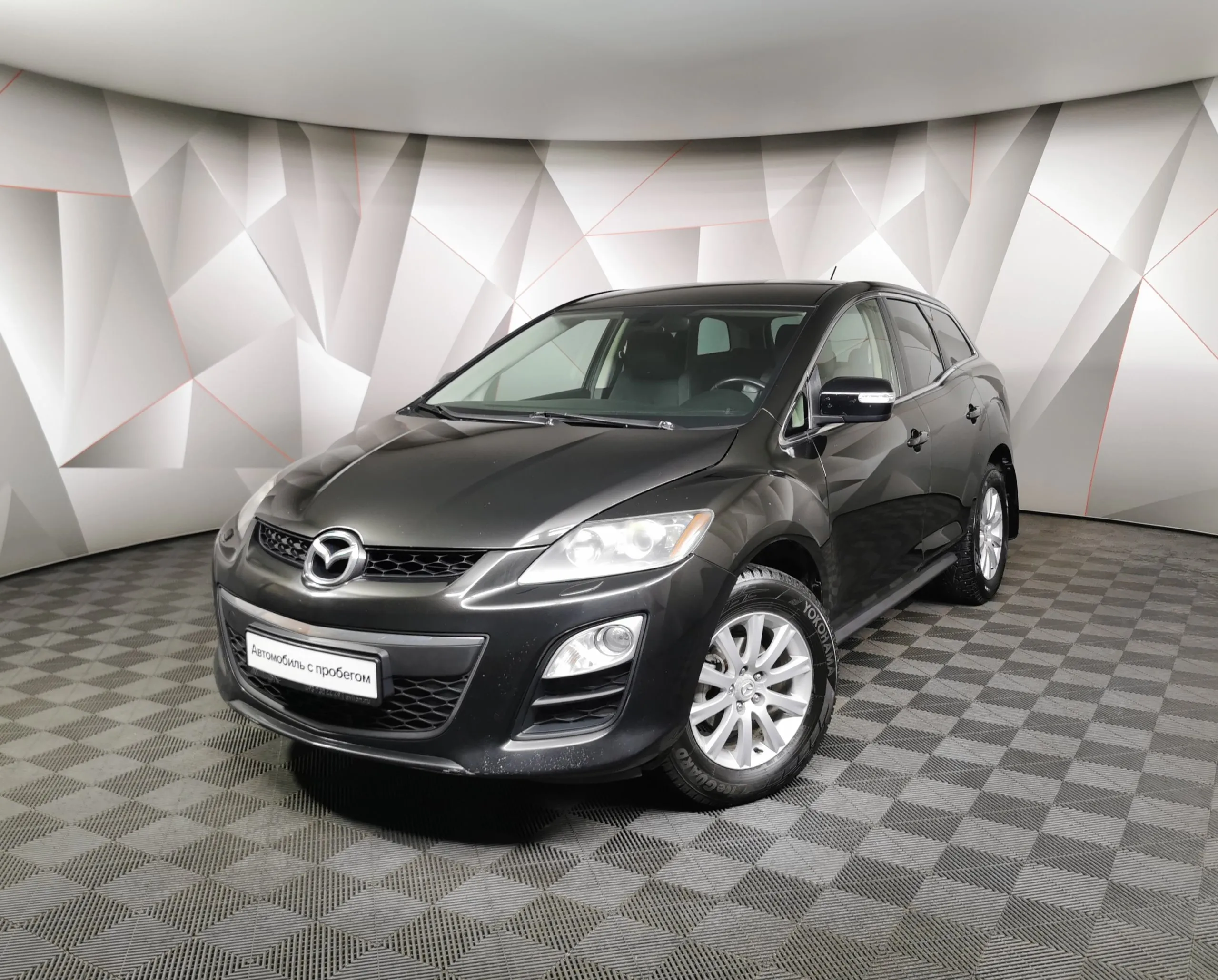 Купить Mazda Cx 7 В Саранске