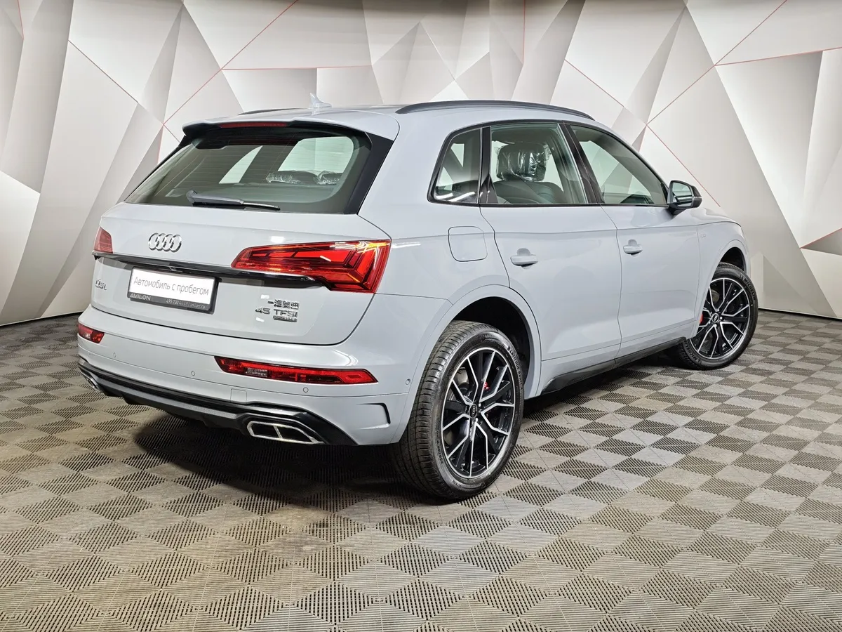 Audi Q5 L 2.0 TFSI S tronic quattro (245 л.с.) Luxury Dynamic Серый в АВИЛОН. Слайд №2