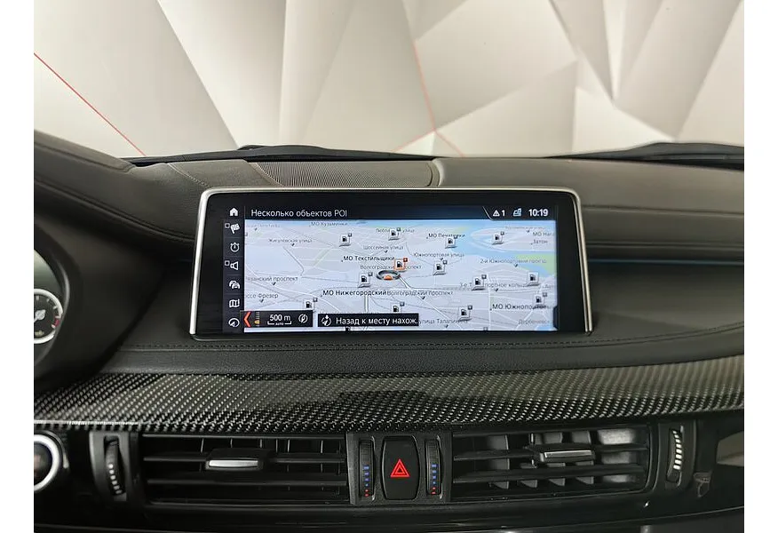 LIVE. Слайд №11